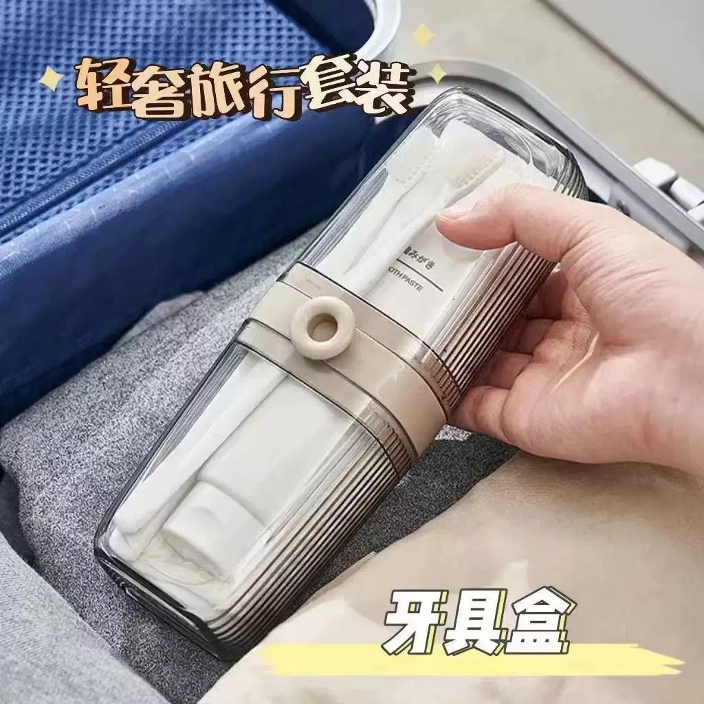 Travel brush holder